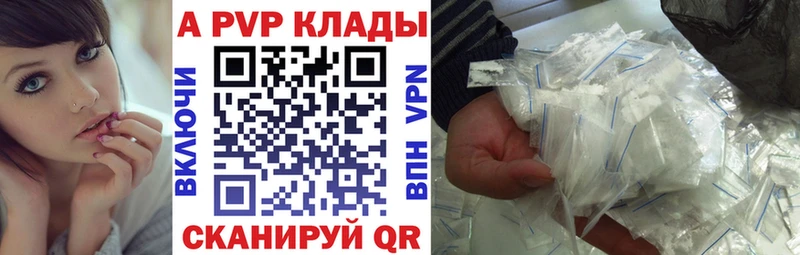 Купить наркотики сайты Среднеуральск Бошки Шишки  Амфетамин  ГАШИШ  A-PVP 