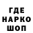 Кетамин VHQ Terror NB