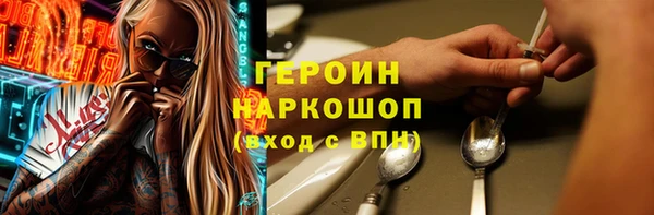 Альфа ПВП Богородск