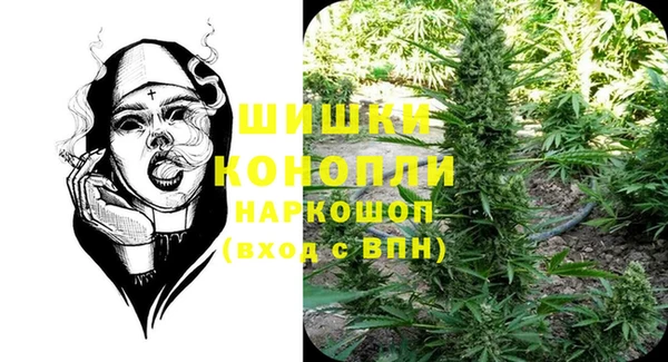 jwh Сафоново