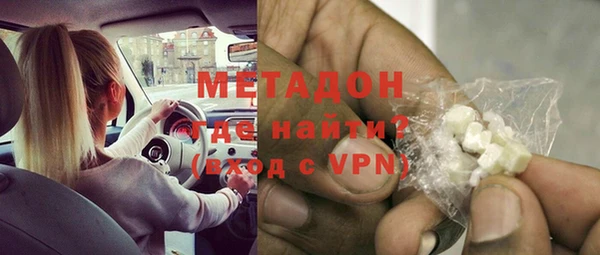 spice Богданович