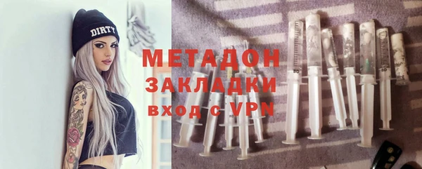 таблы Богородицк