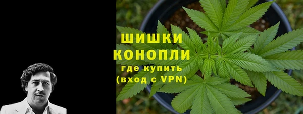 jwh Сафоново