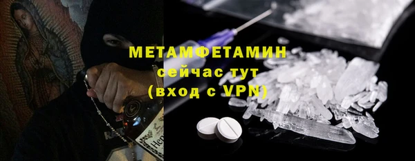 spice Богданович