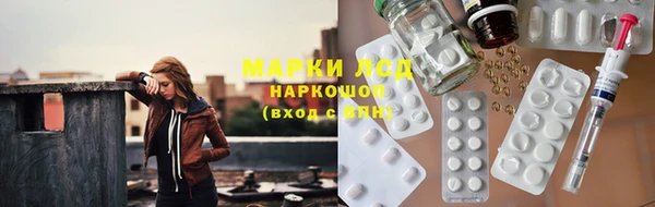таблы Богородицк