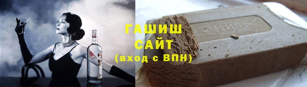 spice Богданович