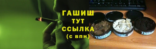 таблы Богородицк