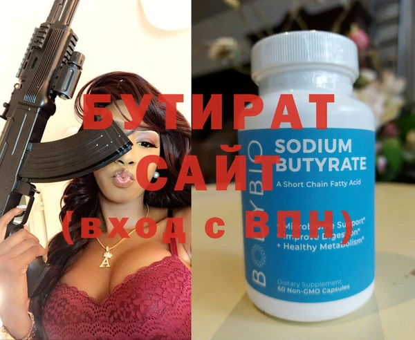 spice Богданович