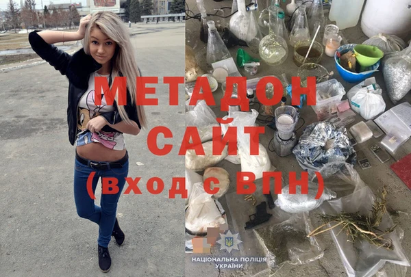 Альфа ПВП Богородск