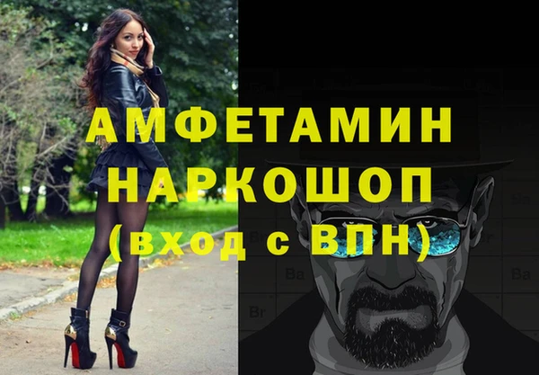 таблы Богородицк
