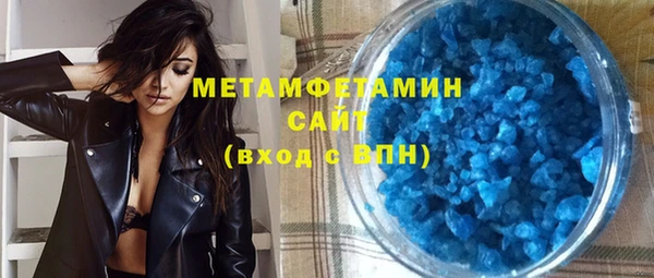 таблы Богородицк