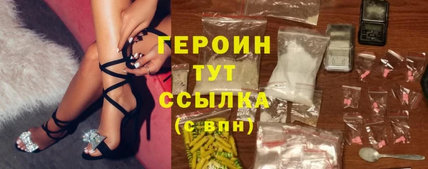 Альфа ПВП Богородск