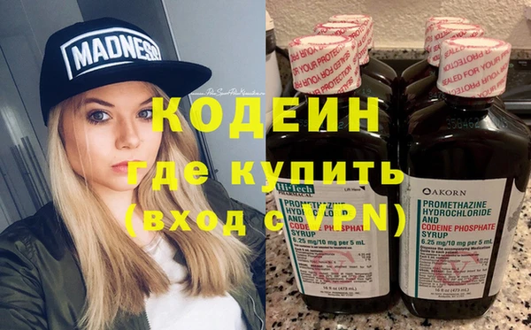 таблы Богородицк