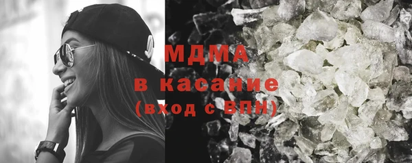 spice Богданович