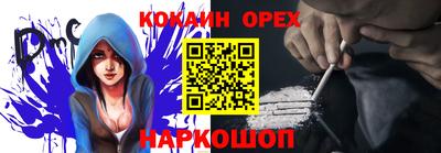 марихуана Заводоуковск