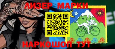 амф Заволжье