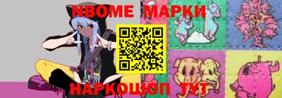 амф Заволжье