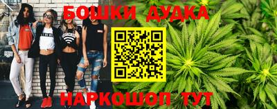 амф Заволжье