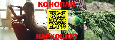 амф Заволжье