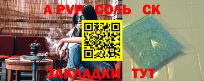 наркотики Свободный