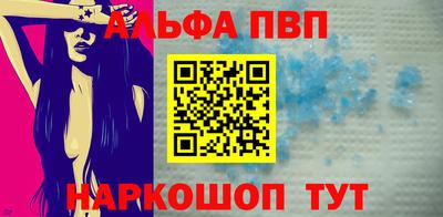 марки nbome Жуковский