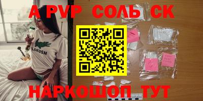 марки nbome Жуковский