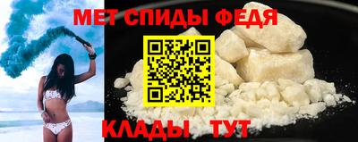 марки nbome Жуковский
