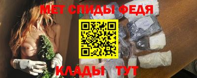 амф Заволжье