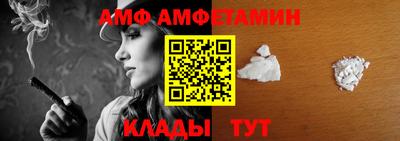 марихуана Заводоуковск