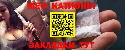 марки nbome Жуковский
