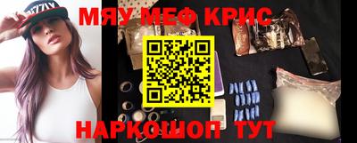 марихуана Заводоуковск