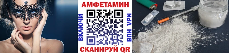 МЕТАМФЕТАМИН винт  Среднеуральск 