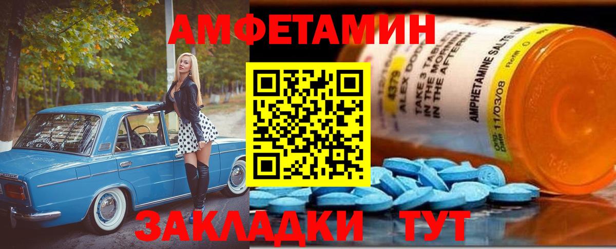 Каннабис  ГАШ  Среднеуральск  Cocaine  Меф   Вход с VPN 