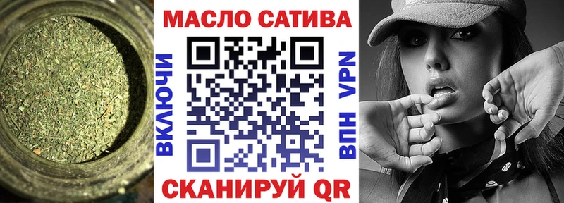 hydra сайт  Среднеуральск  Дистиллят ТГК Wax 