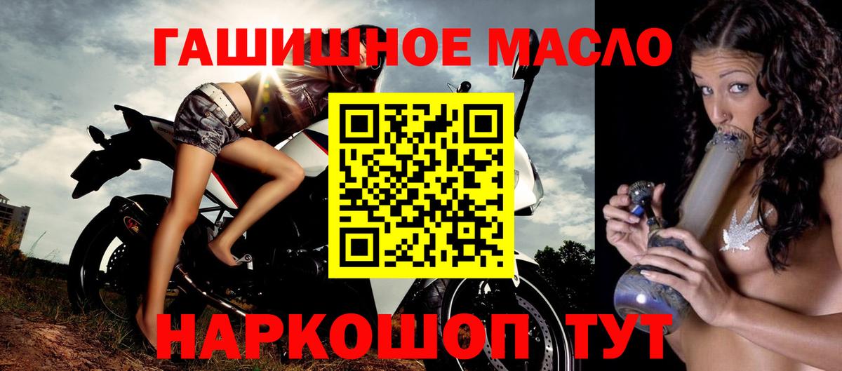 ТГК вейп Среднеуральск